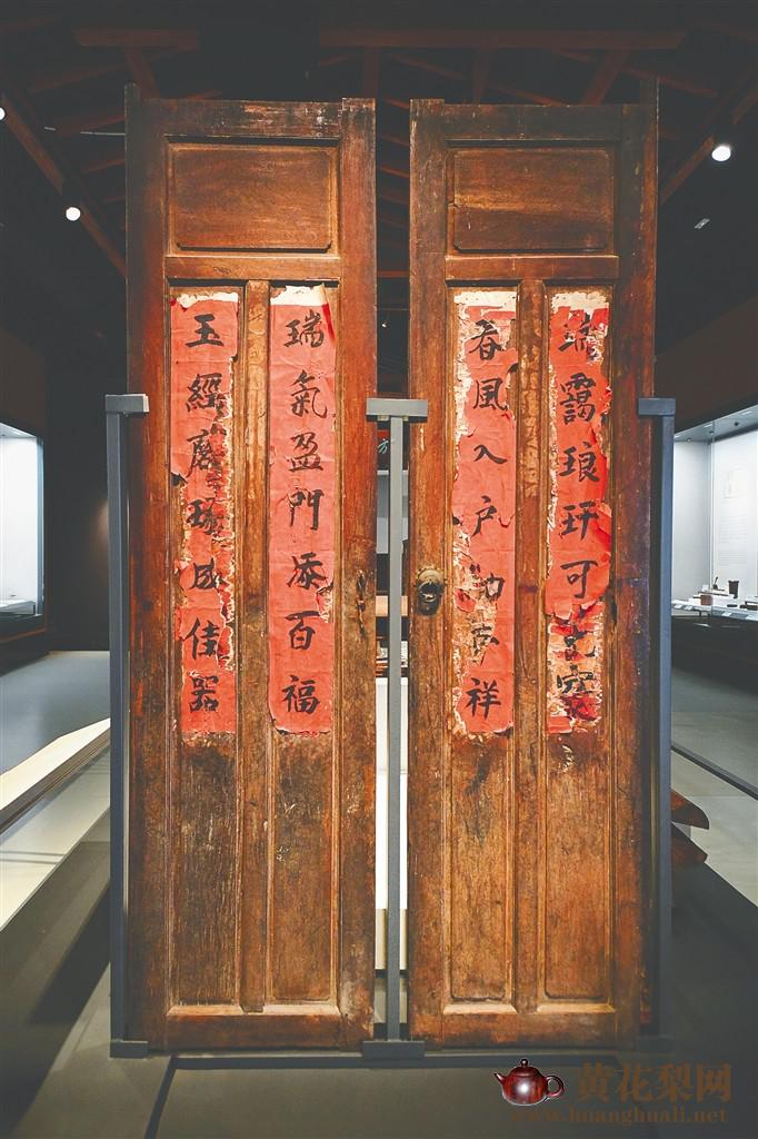 琼州风物志:海南黄花梨的药用智慧与民间烟火 琼州风物志:海南黄花梨的药用智慧与民间烟火